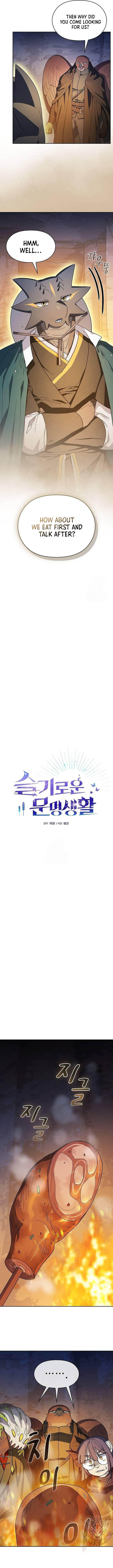 The Nebula’s Civilization Chapter 95 50 ch 95 7