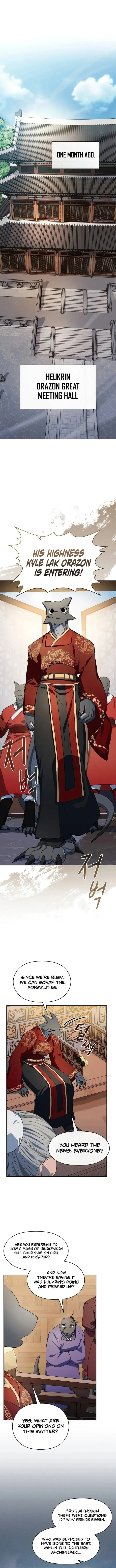 The Nebula’s Civilization Chapter 97 47 ch 97 1