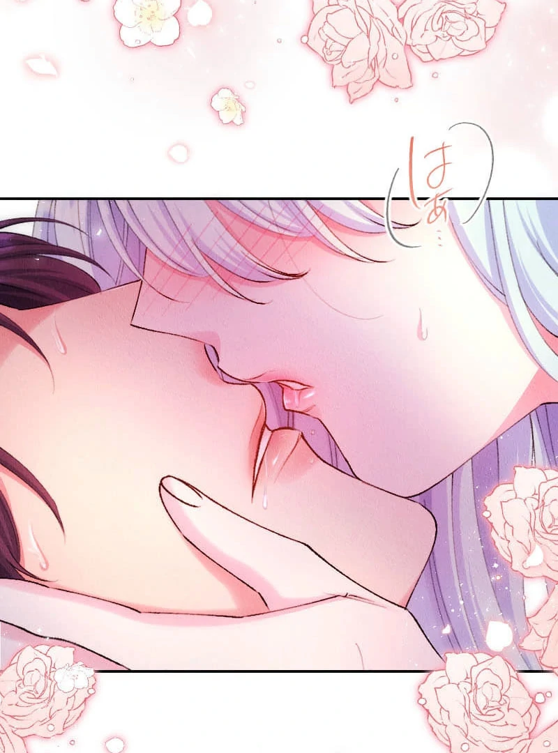 The Neglected Noble Lady Became the Beloved Caretaker of the Imperial Family Chapter 16 298 06