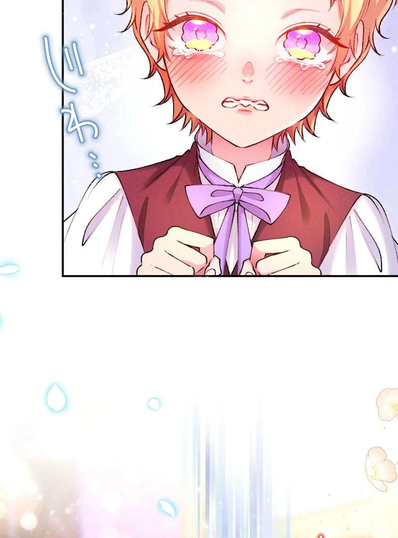 The Neglected Noble Lady Became the Beloved Caretaker of the Imperial Family Chapter 16 321 29