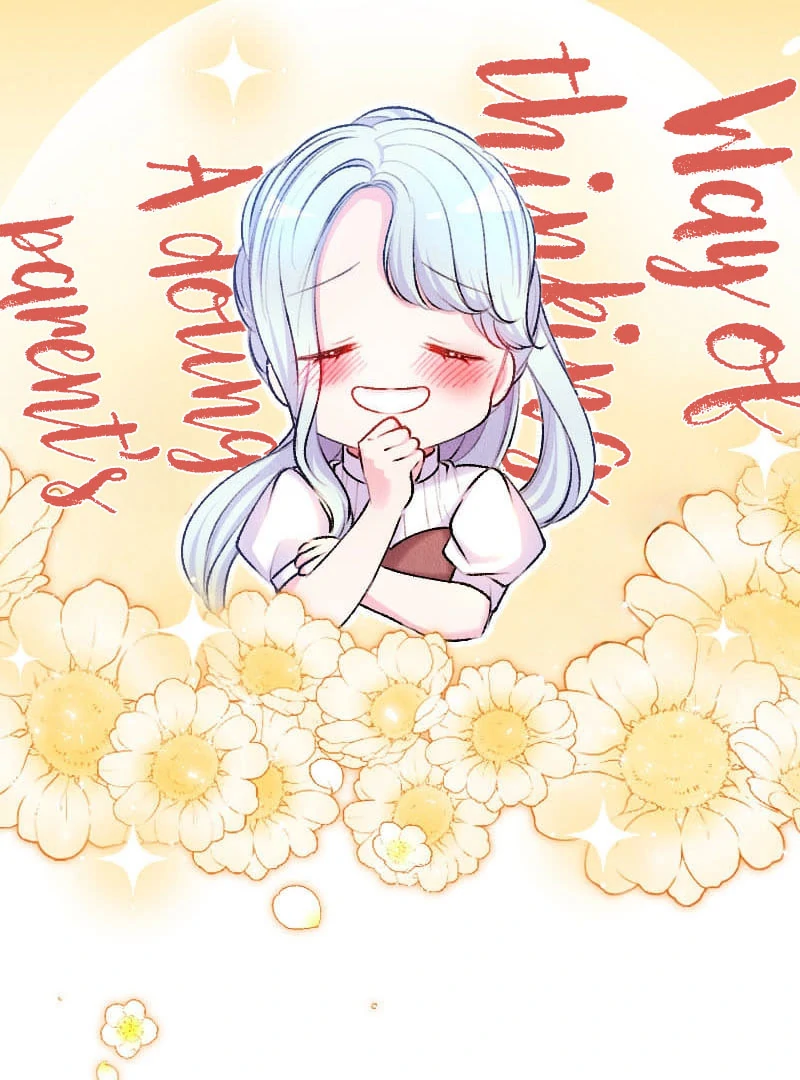 The Neglected Noble Lady Became the Beloved Caretaker of the Imperial Family Chapter 16 373 81