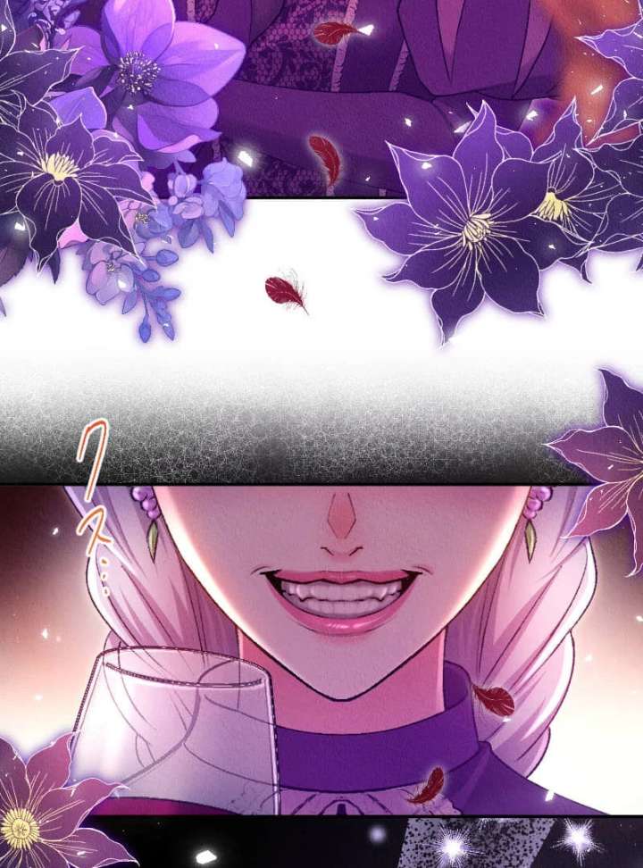 The Neglected Noble Lady Became the Beloved Caretaker of the Imperial Family Chapter 20 425 010