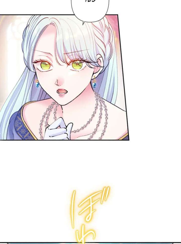 The Neglected Noble Lady Became the Beloved Caretaker of the Imperial Family Chapter 20 435 020