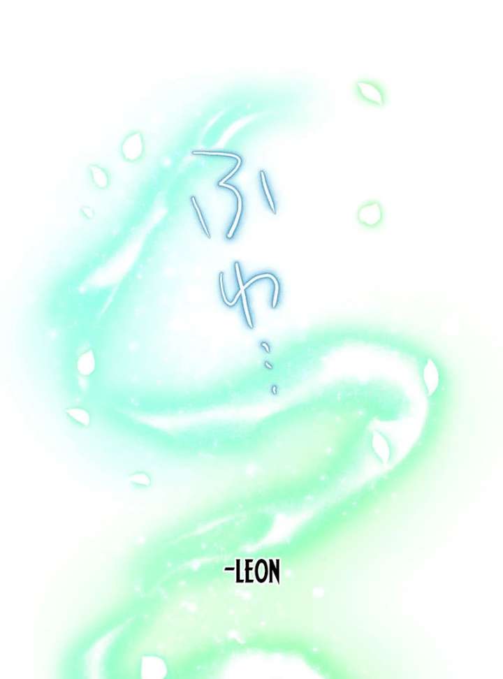 The Neglected Noble Lady Became the Beloved Caretaker of the Imperial Family Chapter 20 448 033