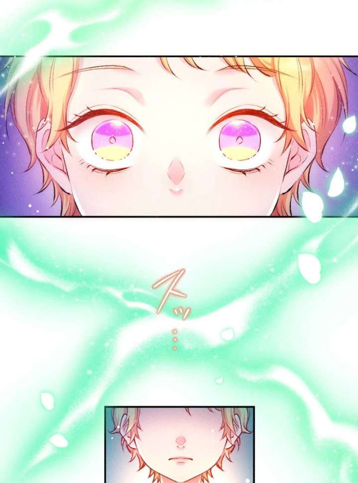 The Neglected Noble Lady Became the Beloved Caretaker of the Imperial Family Chapter 20 457 042