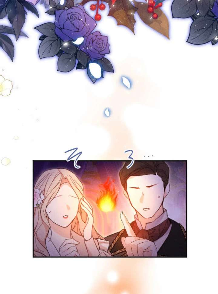 The Neglected Noble Lady Became the Beloved Caretaker of the Imperial Family Chapter 20 471 056