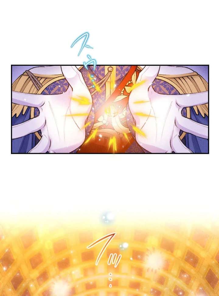 The Neglected Noble Lady Became the Beloved Caretaker of the Imperial Family Chapter 20 482 067