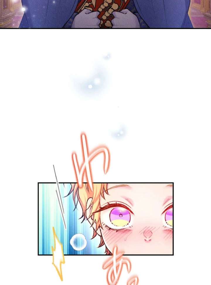 The Neglected Noble Lady Became the Beloved Caretaker of the Imperial Family Chapter 20 484 069