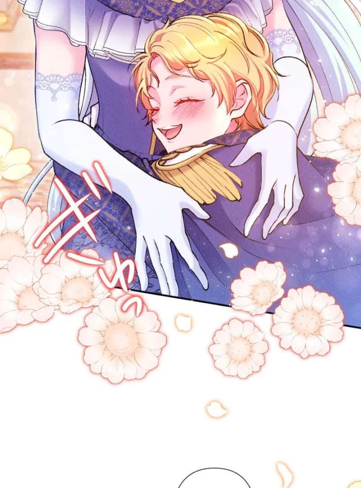 The Neglected Noble Lady Became the Beloved Caretaker of the Imperial Family Chapter 20 496 081