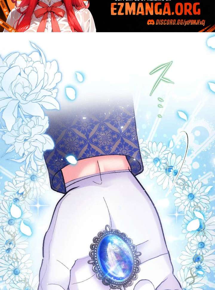 The Neglected Noble Lady Became the Beloved Caretaker of the Imperial Family Chapter 20 510 095