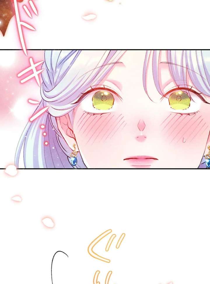 The Neglected Noble Lady Became the Beloved Caretaker of the Imperial Family Chapter 20 529 114