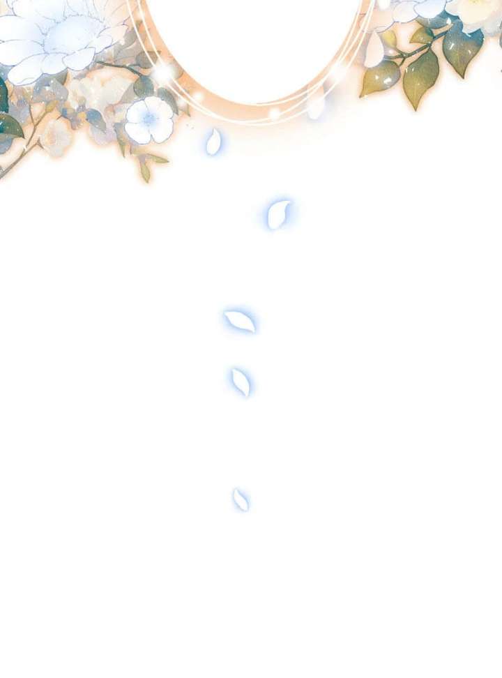 The Neglected Noble Lady Became the Beloved Caretaker of the Imperial Family Chapter 20 539 124