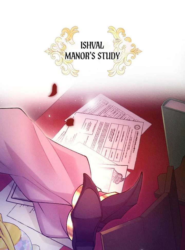 The Neglected Noble Lady Became the Beloved Caretaker of the Imperial Family Chapter 20 540 125