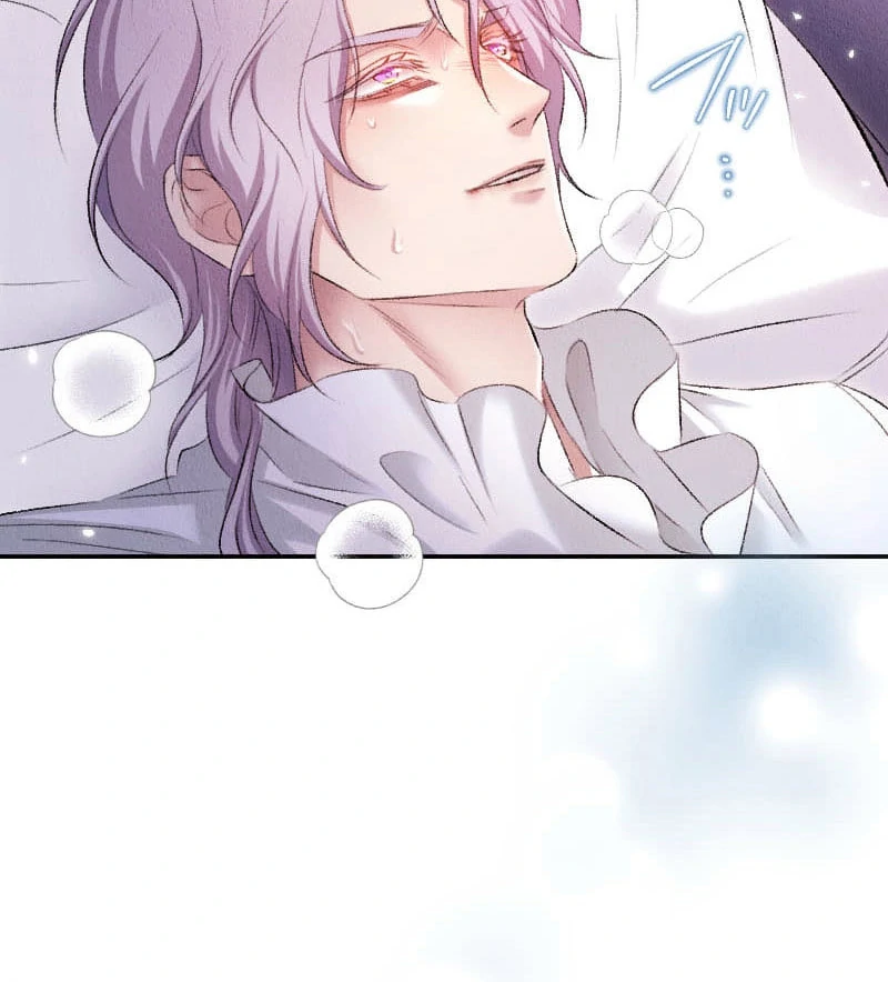 The Neglected Noble Lady Became the Beloved Caretaker of the Imperial Family Chapter 21 362 049