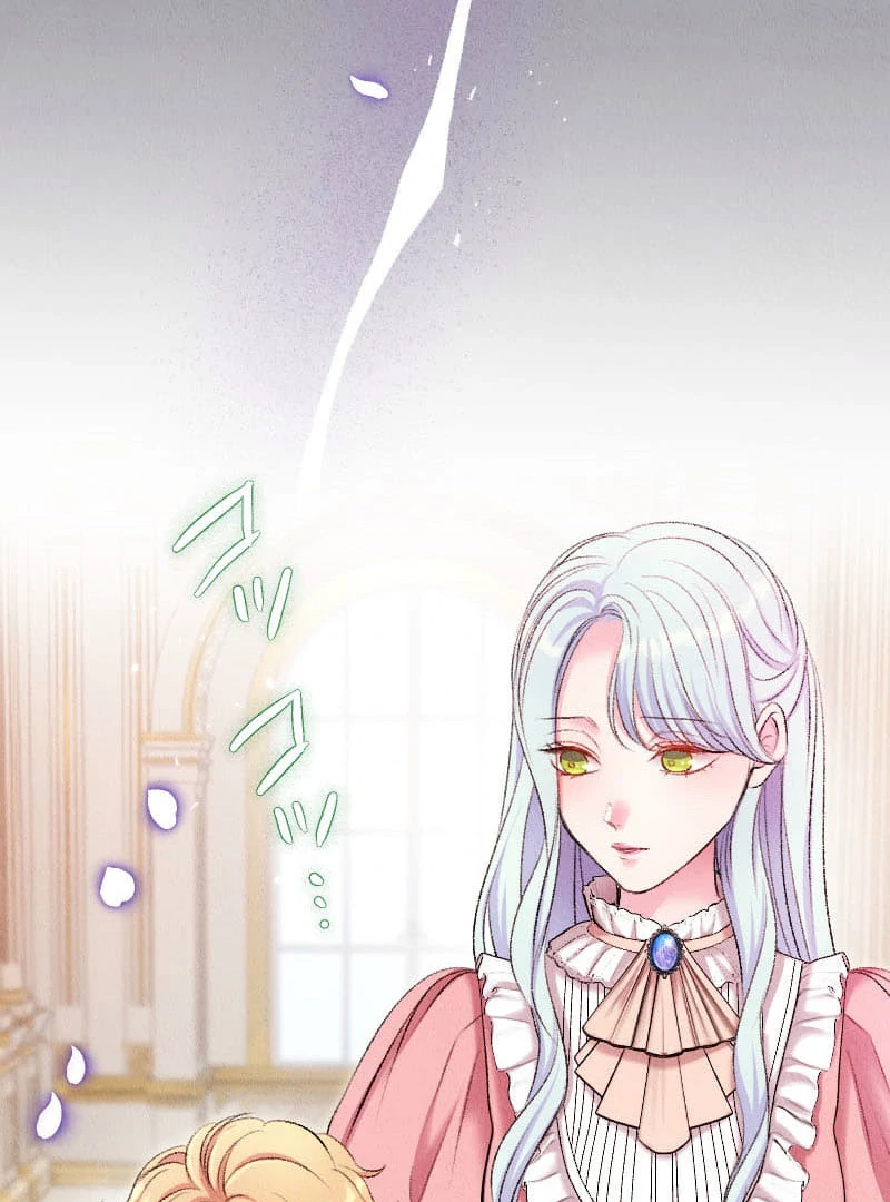 The Neglected Noble Lady Became the Beloved Caretaker of the Imperial Family Chapter 21 397 084