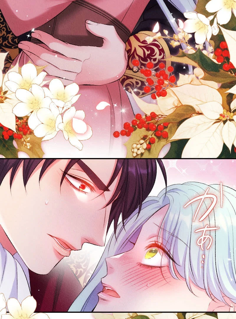 The Neglected Noble Lady Became the Beloved Caretaker of the Imperial Family Chapter 21 409 096