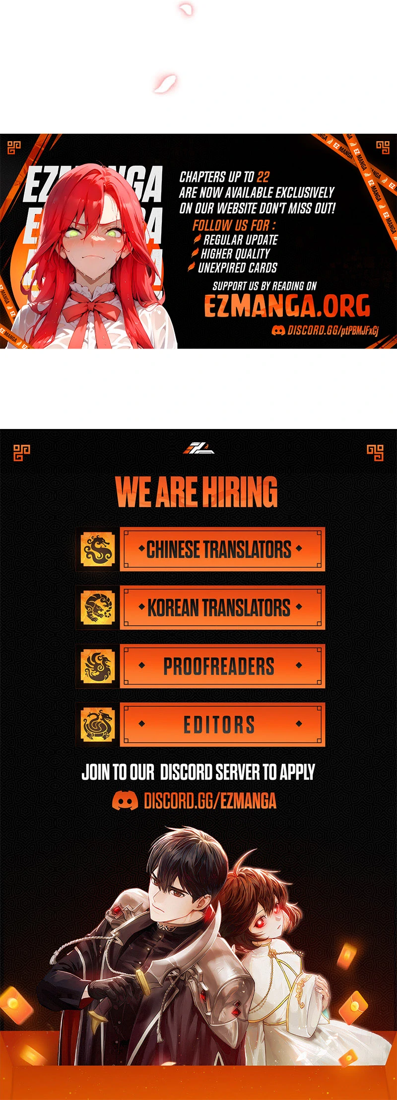 The Neglected Noble Lady Became the Beloved Caretaker of the Imperial Family Chapter 21 415 102