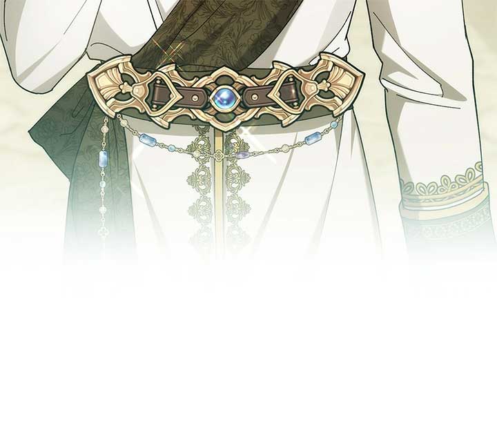 The Nerd Turned Out to Be the Tyrant Chapter 45 311 19