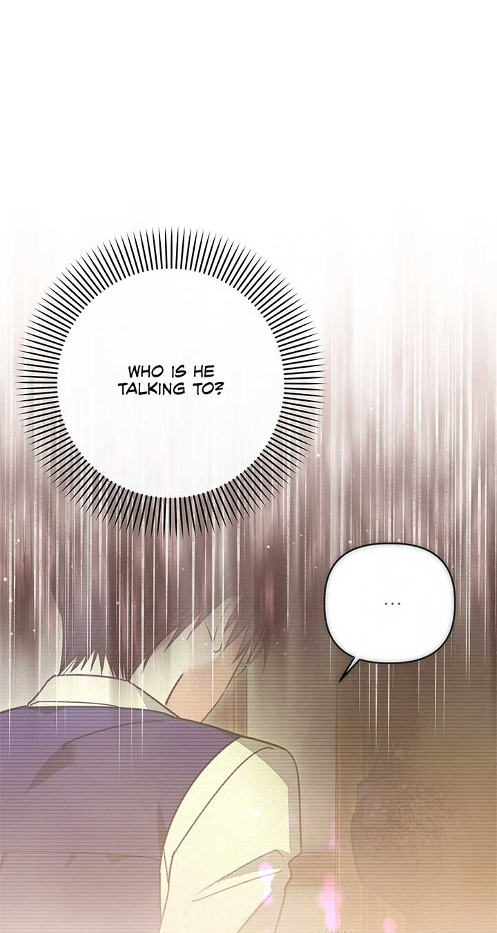 The Nerd Turned Out to Be the Tyrant Chapter 45 343 51