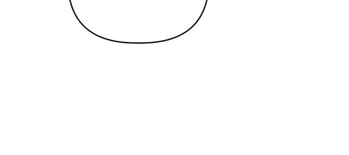 The Nerd Turned Out to Be the Tyrant Chapter 45 356 64