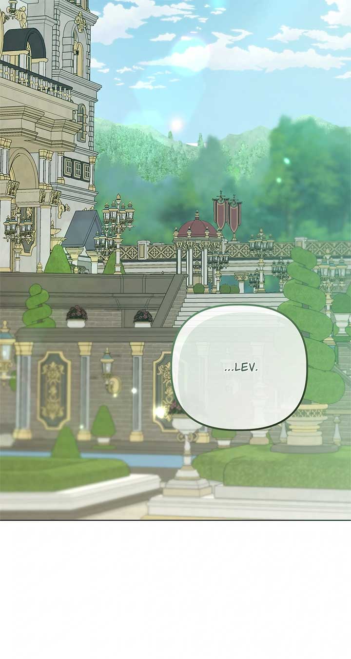 The Nerd Turned Out to Be the Tyrant Chapter 45 371 79