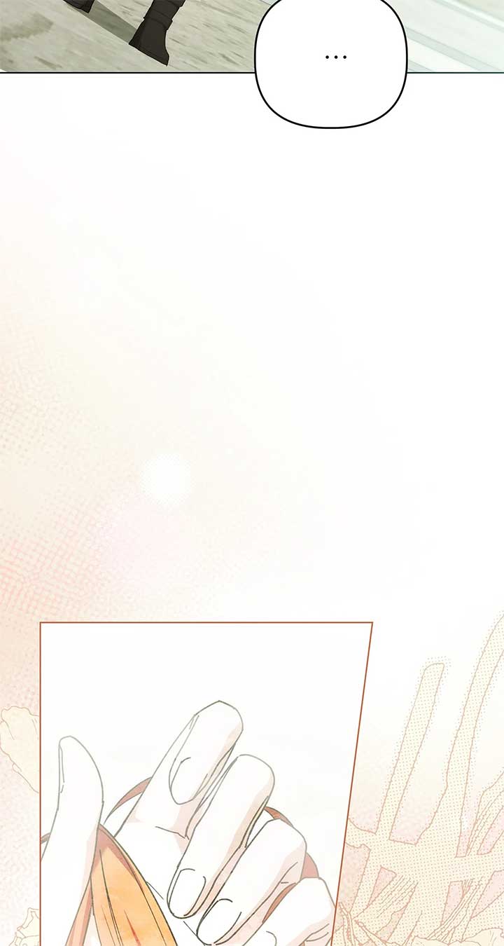 The Nerd Turned Out to Be the Tyrant Chapter 45 376 84