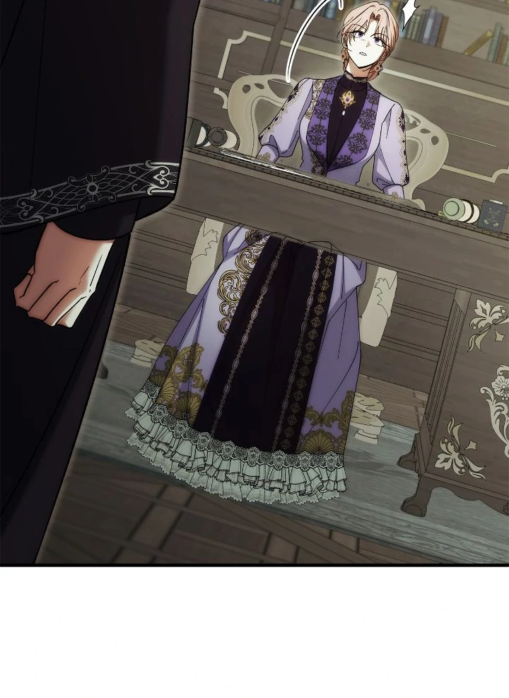 The Nerd Turned Out to Be the Tyrant Chapter 49 220 39