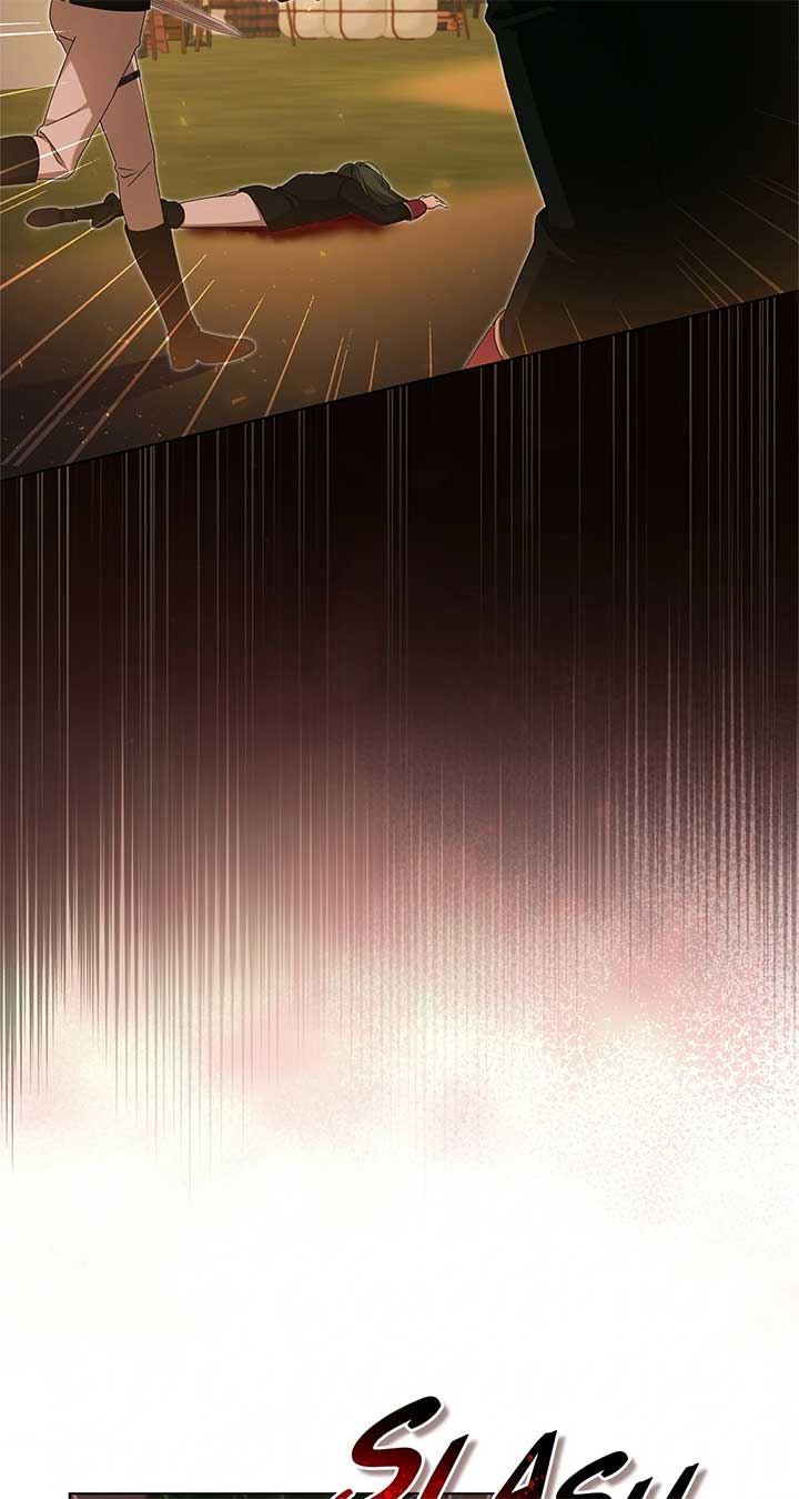 The Nerd Turned Out to Be the Tyrant Chapter 55 259 03