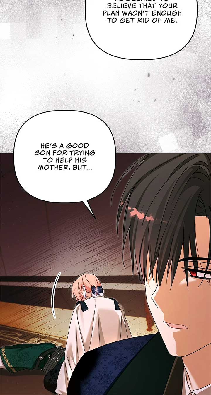 The Nerd Turned Out to Be the Tyrant Chapter 55 280 24