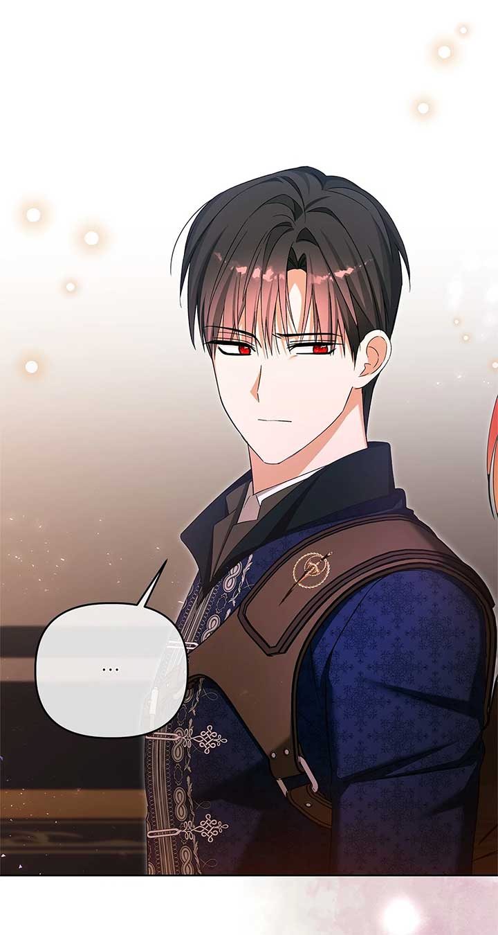 The Nerd Turned Out to Be the Tyrant Chapter 55 306 50