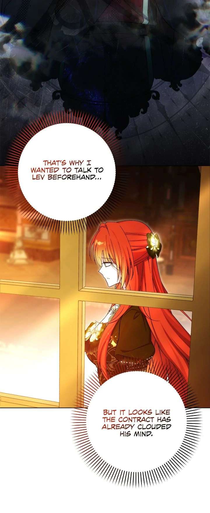 The Nerd Turned Out to Be the Tyrant Chapter 60 180 11