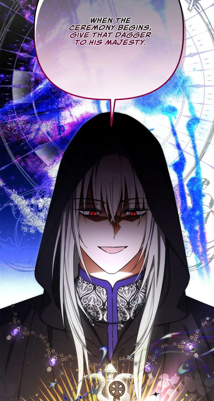 The Nerd Turned Out to Be the Tyrant Chapter 61 268 03