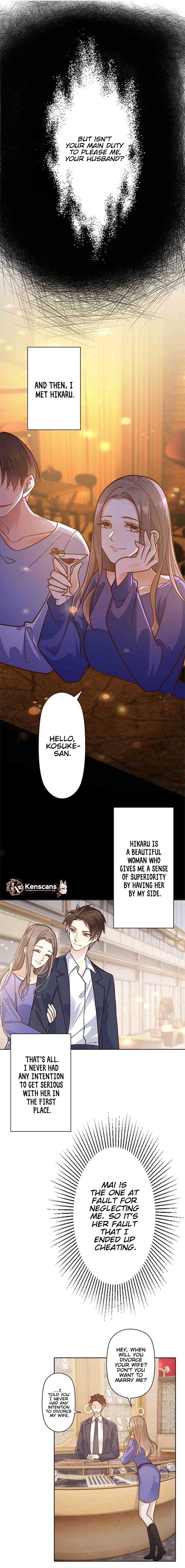 The Night After the Divorce Chapter 44 80 12