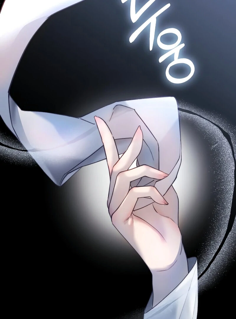 The Night Clenched in Your Hands Chapter 1 563 ch 1 10