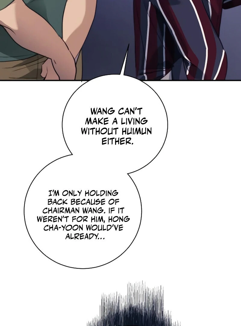 The Night Clenched in Your Hands Chapter 1 656 ch 1 103