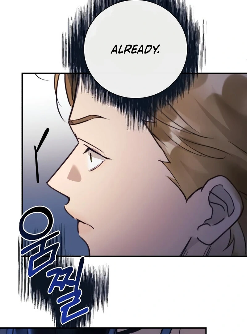 The Night Clenched in Your Hands Chapter 1 657 ch 1 104