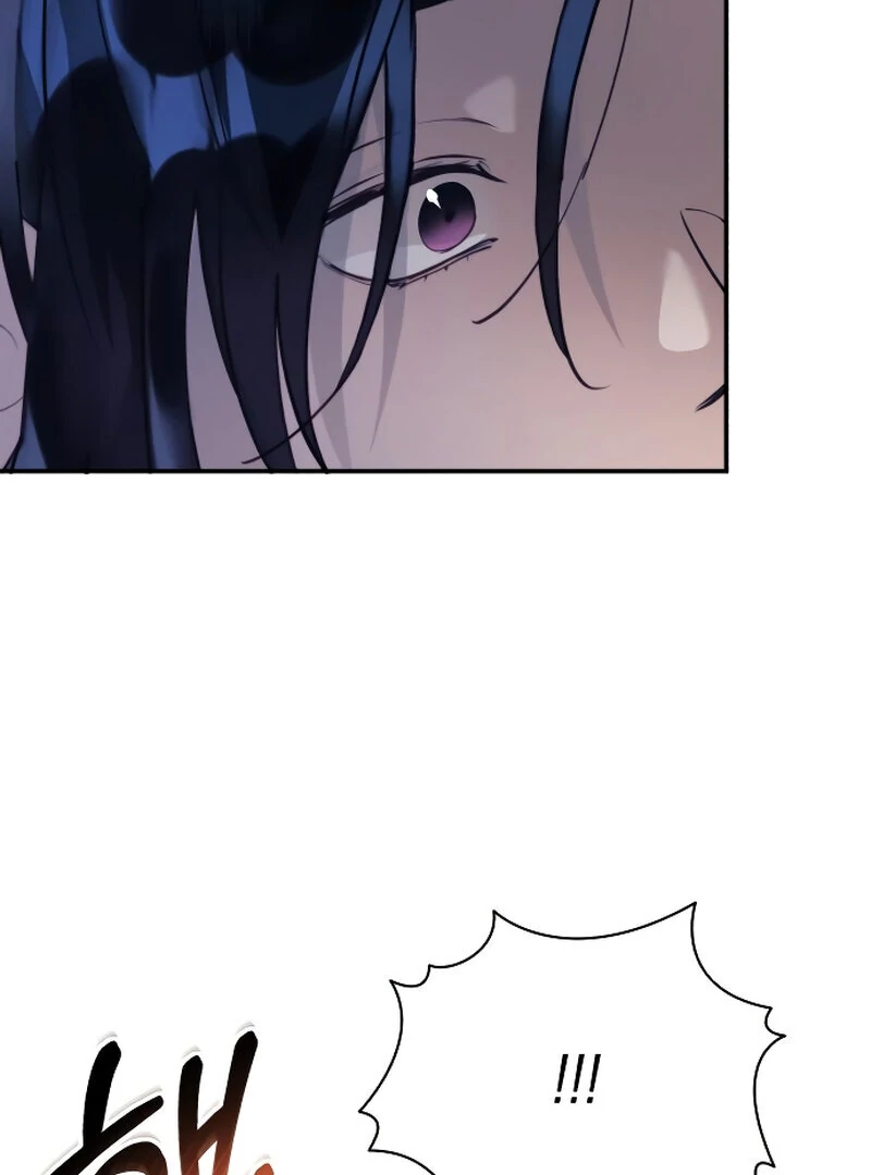 The Night Clenched in Your Hands Chapter 1 658 ch 1 105