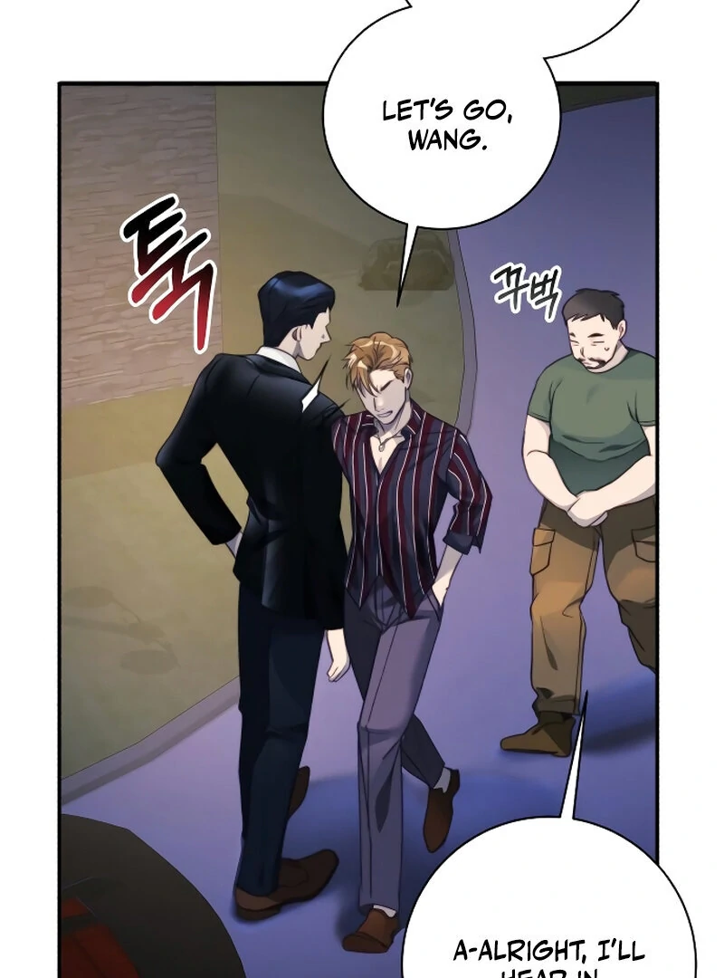 The Night Clenched in Your Hands Chapter 1 670 ch 1 117