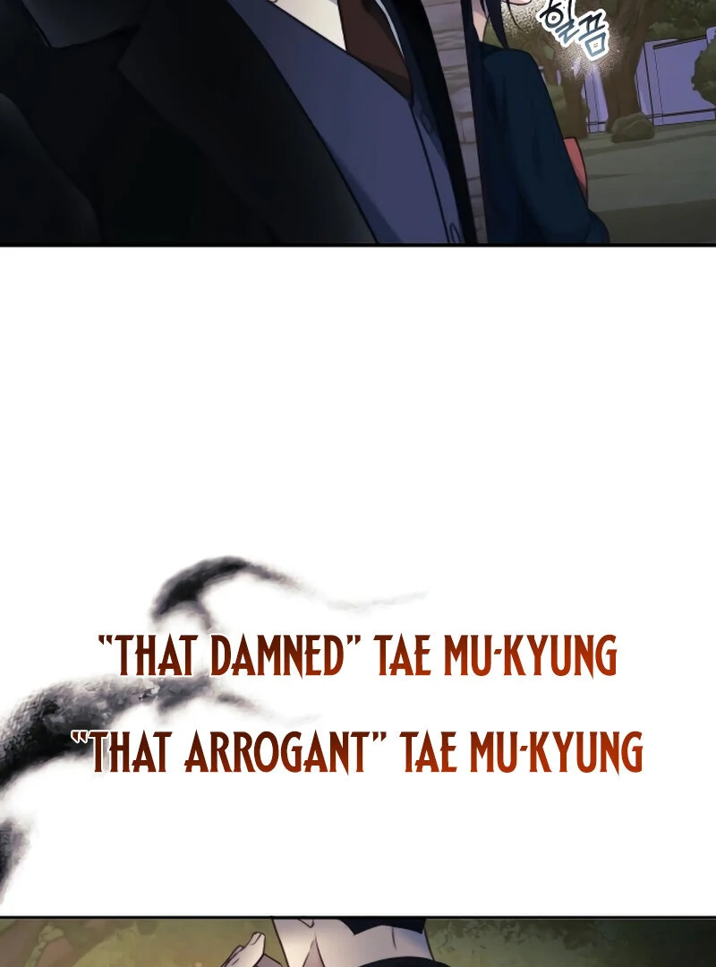 The Night Clenched in Your Hands Chapter 1 672 ch 1 119