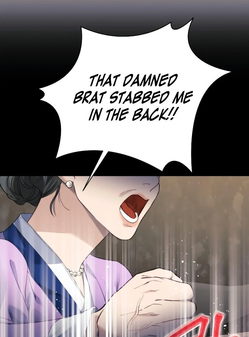 The Night Clenched in Your Hands Chapter 1 677 ch 1 124