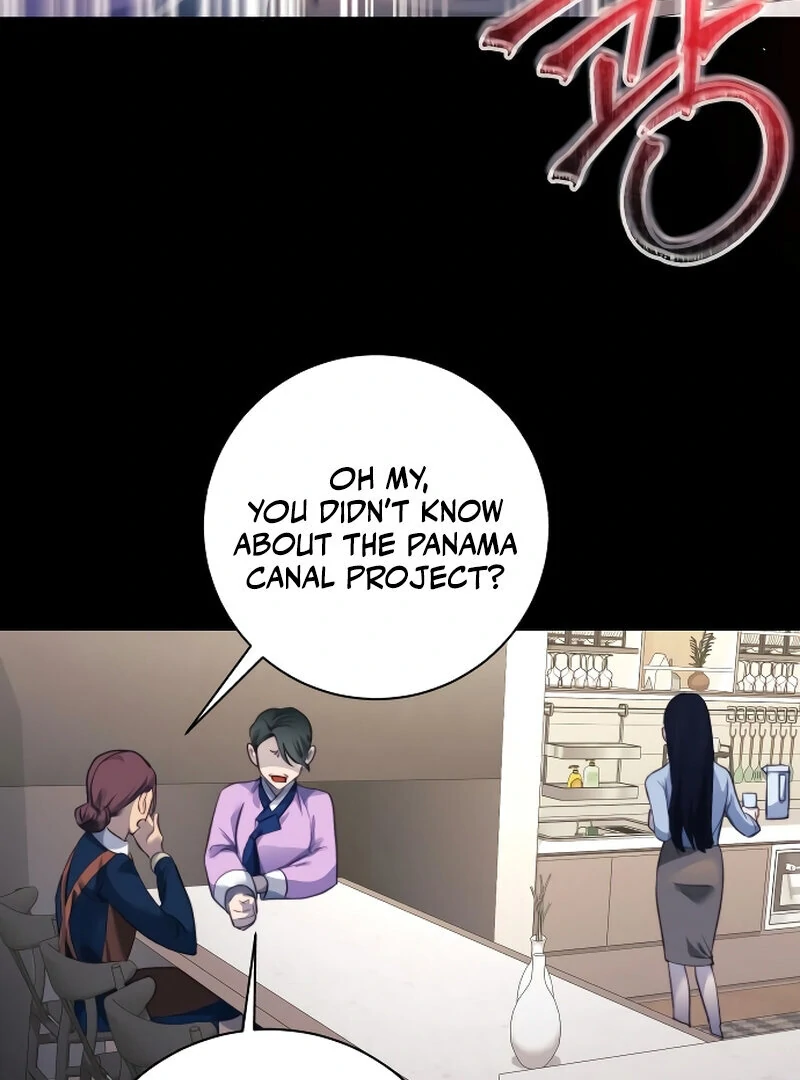 The Night Clenched in Your Hands Chapter 1 678 ch 1 125