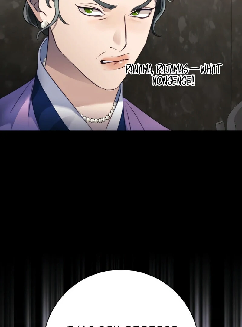 The Night Clenched in Your Hands Chapter 1 680 ch 1 127