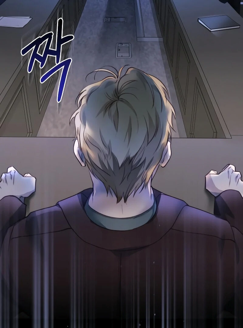 The Night Clenched in Your Hands Chapter 1 682 ch 1 129