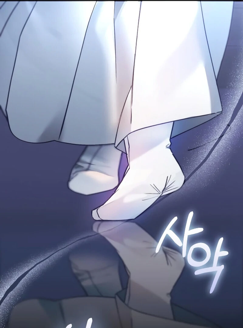 The Night Clenched in Your Hands Chapter 1 566 ch 1 13