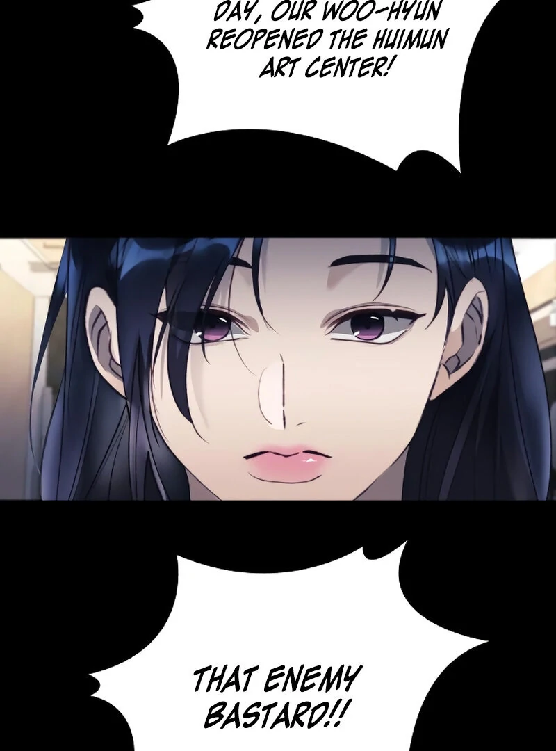 The Night Clenched in Your Hands Chapter 1 690 ch 1 137