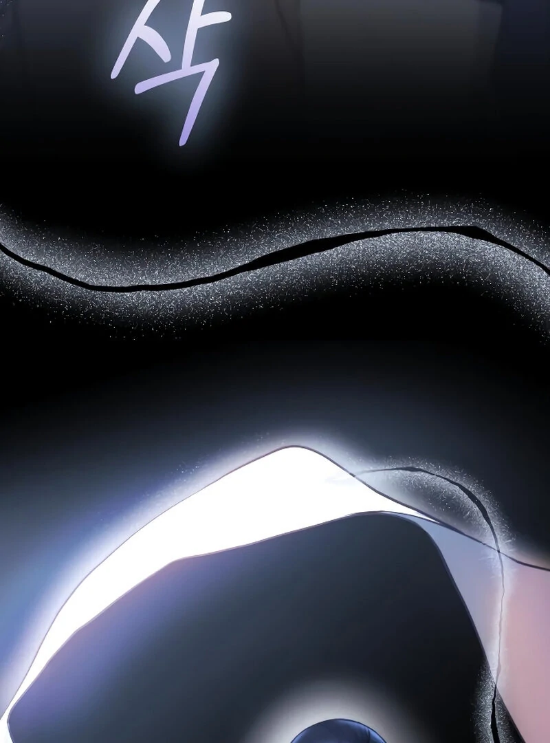 The Night Clenched in Your Hands Chapter 1 567 ch 1 14