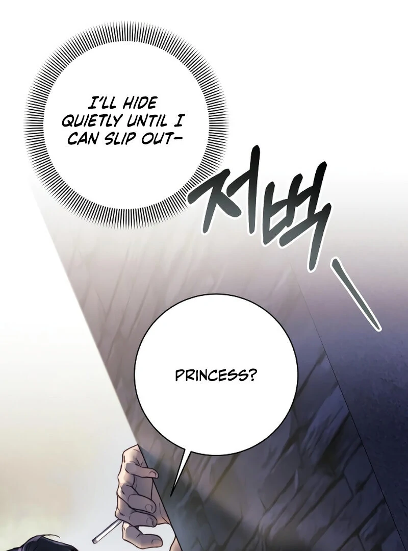 The Night Clenched in Your Hands Chapter 1 694 ch 1 141