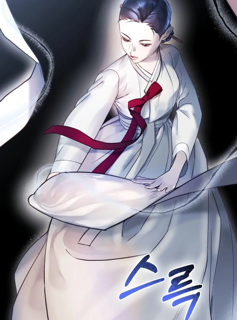 The Night Clenched in Your Hands Chapter 1 568 ch 1 15