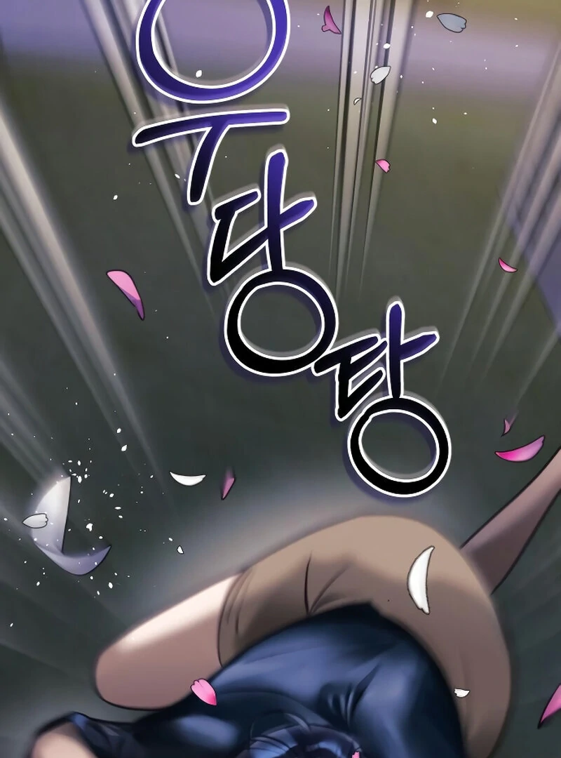 The Night Clenched in Your Hands Chapter 1 704 ch 1 151