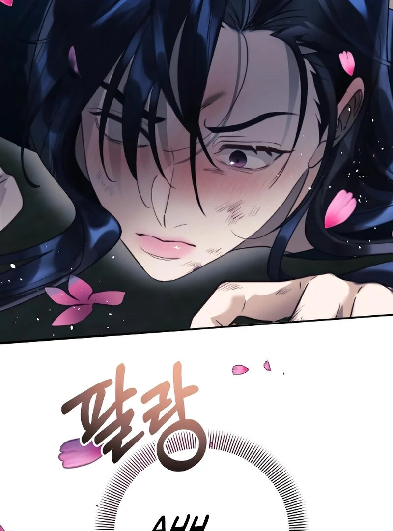 The Night Clenched in Your Hands Chapter 1 707 ch 1 154